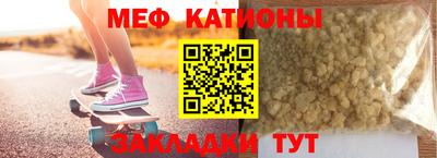 дистиллят марихуана Бузулук