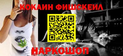 дистиллят марихуана Бузулук