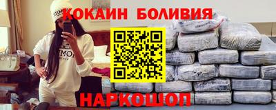 мяу мяу мука Бугуруслан