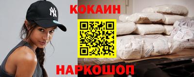 дистиллят марихуана Бузулук