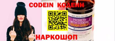 кокс Кудрово