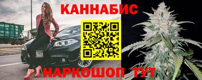 ПСИЛОЦИБИНОВЫЕ ГРИБЫ Будённовск