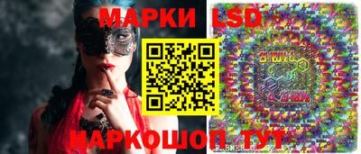 дистиллят марихуана Бузулук