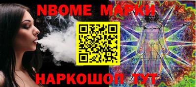 мяу мяу мука Бугуруслан