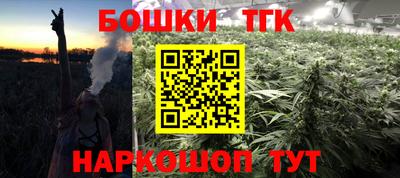 мескалин Кудымкар