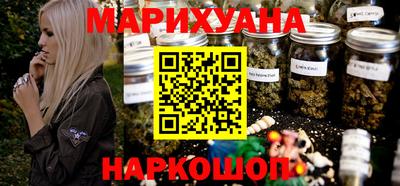 мяу мяу мука Бугуруслан