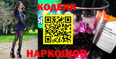 дистиллят марихуана Бузулук
