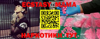 дистиллят марихуана Бузулук