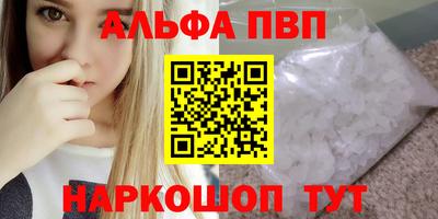кокс Кудрово