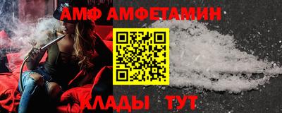 мяу мяу мука Бугуруслан
