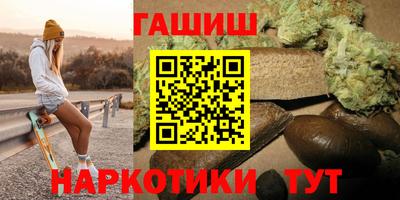 мяу мяу мука Бугуруслан
