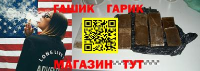дистиллят марихуана Бузулук