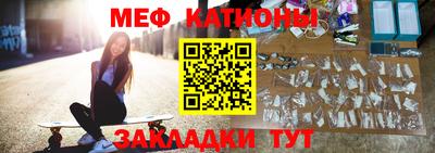 дистиллят марихуана Бузулук